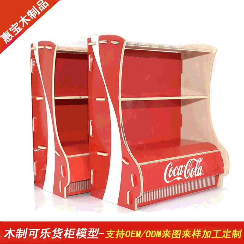 

Creative Gifts Wooden Model Ornaments 3D Refrigerator Model the Model Specification Wooden Toys