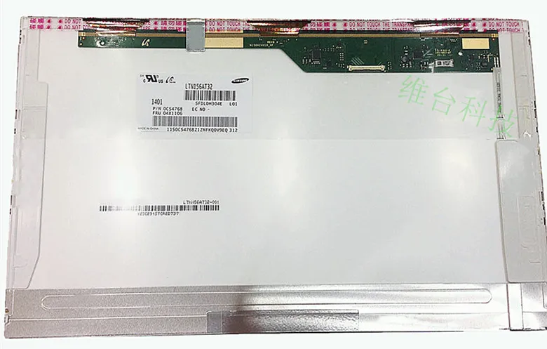 Матричный ЖК-экран 15 6 дюйма для Acer Aspire 5536 5740 5741 5741G 5742 5742G 5750 5750G сменный ЖК-дисплей