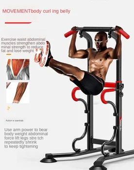 

Pull-up home multi-function horizontal and parallel bars sporting goods horizontal bars indoor fitness equipment