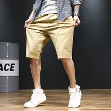 Мужские шорты Карго Повседневное свободные шорты плюс Размеры 29-44, 46, 48