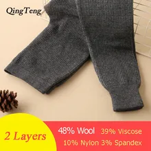 48 шерсть Мужское нижнее белье Горячие длинные леггинсы теплые брюки для зимы термо одежда длинный Джон флис thrmal нижнее белье hearted трусы Китай