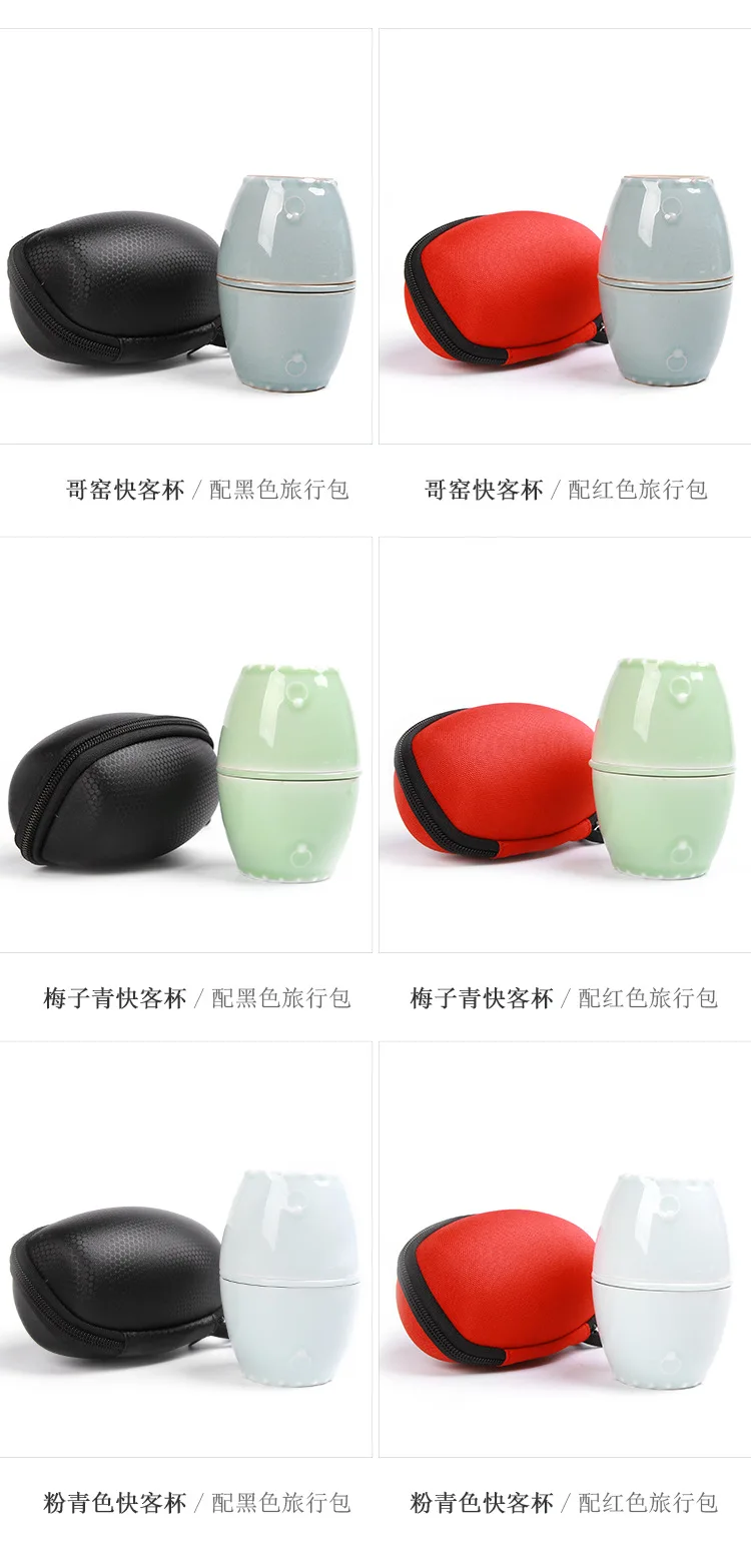 Waist Drum Quik Cup a Pot Two Cup Creative Portable Travel Tea Set Gift Enterprise Customizable Logo Wholesale