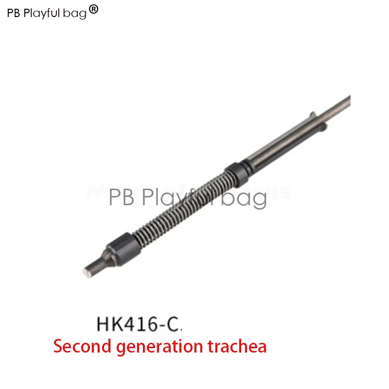 PB игривый мешок игрушка DIY тактическое оборудование 3,0 телескопическая trasheal HK416 уменьшает VFC проводник с ЧПУ LDT QD16 - Цвет: 7 INCH 2.5