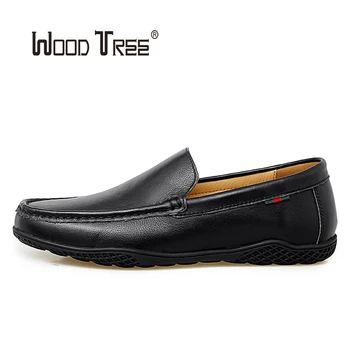 

WOODTREE 2020 fashion casual men's shoes new lazy loafers breathable flat beanie men simple driving shoes men