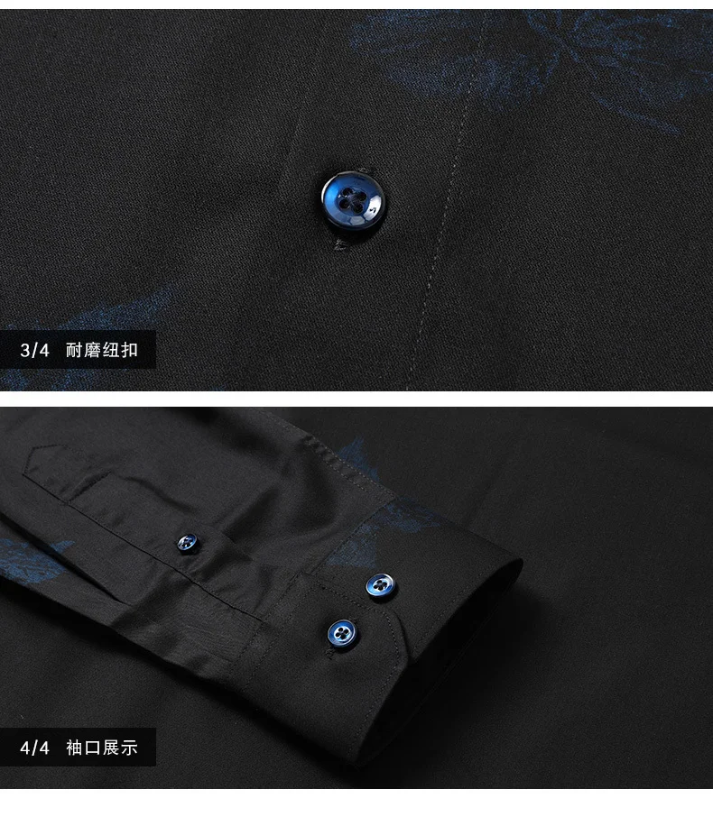 Большие размеры 5xl 6xl 7xl 8xl 2019 новый принт плюс большая Повседневная рубашка с длинными рукавами новая весенняя Высококачественная модная