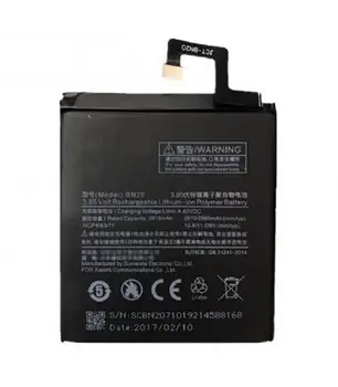

Battery's refill neutral Model BN20 replacement Java Xiaomi Redmi MI 5C