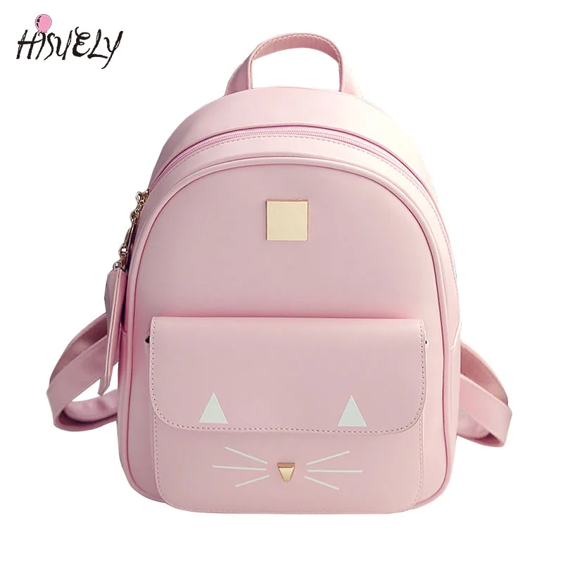 pink backpack sale 2019