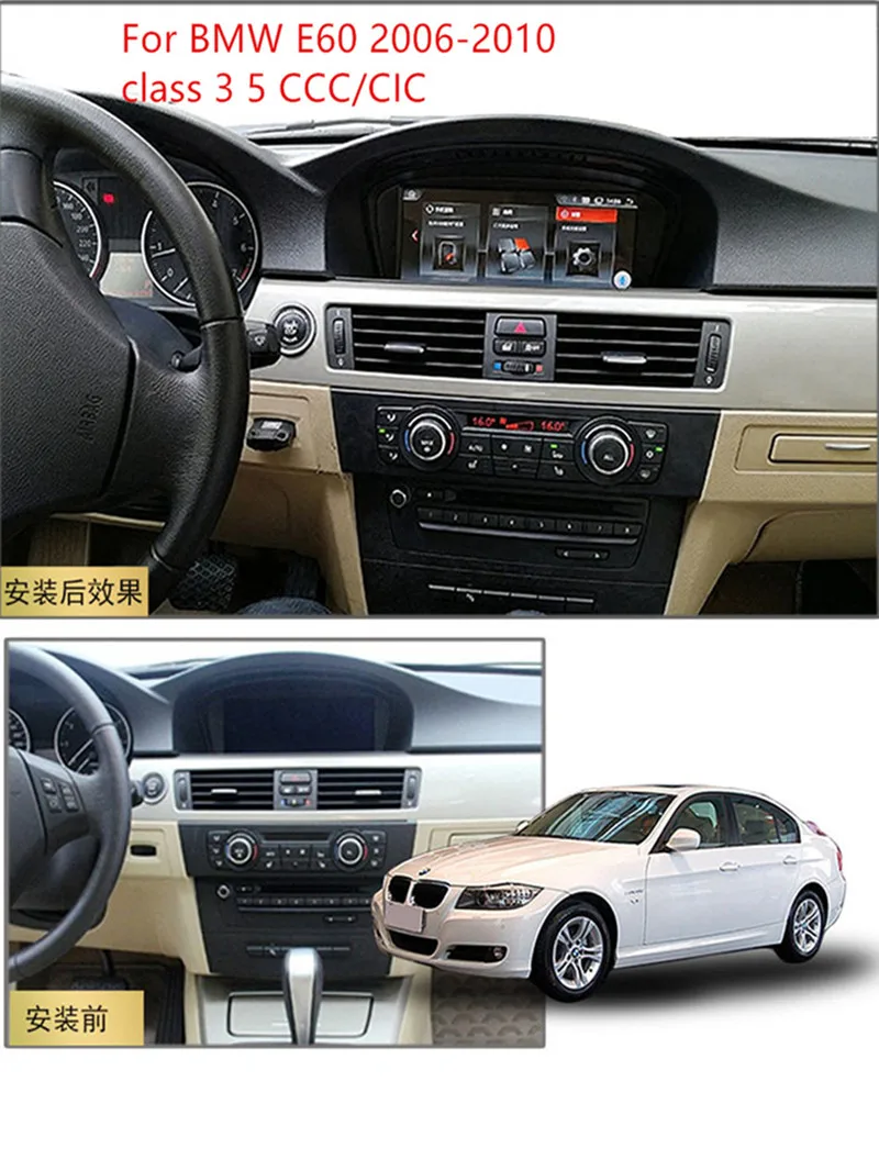 Perfect ZOYOSKII Android 9.0 8.8 inch CAR Radio GPS bluetooth Navigation player for BMW 5 series 3 class E60 2006-2010 1