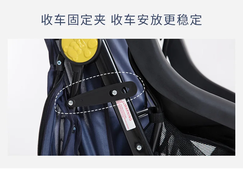 宠物车_04-1.jpg