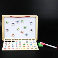 Russian/Arabic Magnetic Drawing Board Game Double Sided Blackboard Wooden Jigsaw Puzzles Alphabet Letter Toy Educational for Kid 1