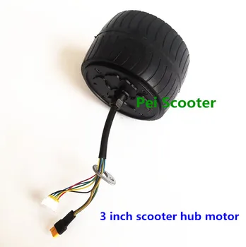 

3inch DC double axles brushless non-gear hub wheel Electric scooter motor phub-3w