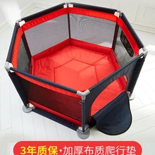 Baby Game Fence, Child Protection Fence, Baby Walking Fence, Crawling Mat, Family Indoor Playground