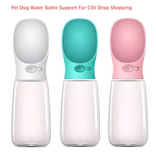 Портативная бутылка для воды для домашних собак, для маленьких и больших собак, для путешествий, для щенков, кошек, поилка, для улицы, для домашних животных, диспенсер для воды, кормушка, продукт для домашних животных