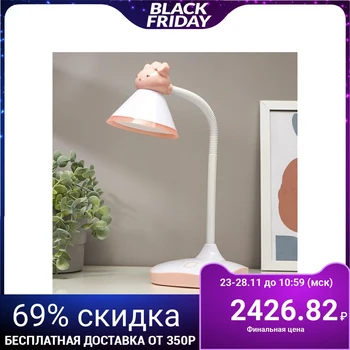 

Table Lamp 58074/1PK LED 5 W pink, 5 х16х44см 5043830