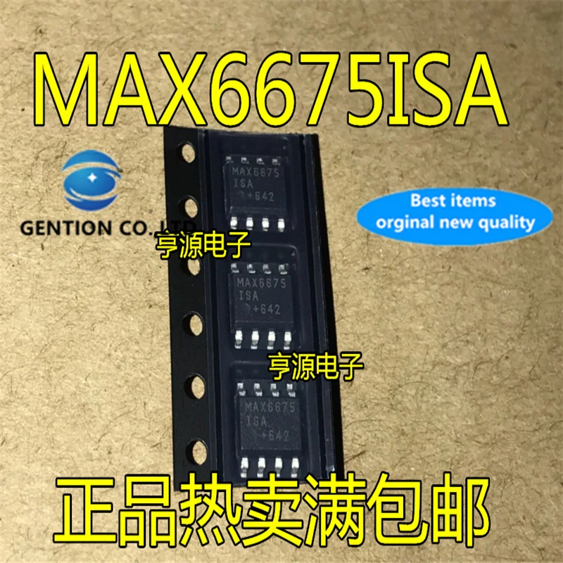 

5Pcs MAX6675 MAX6675ISA SOP8 Sensor and detector interface in stock 100% new and original