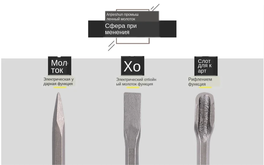 微信图片_20200311152200