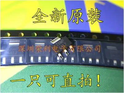 

Free shipping 50PCS ZXMP6A17GTA ZXMP6A17 SOT223