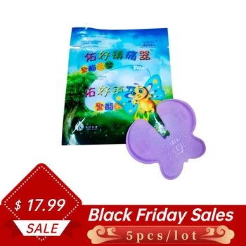 

5pcs Medical Children Butterfly shape Analgesic Equipment Painless No Needle Family, Children injections and pain control