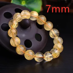Luxury Gold Rutilated Quartz Titanium Bracelet for Women and Men - Exquisite Jewelry with Wealth Symbolism (7mm)