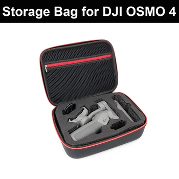 

Protable Gimbal Carrying Case for DJI OM 4 Handheld Gimbal Accessories Storage Bag for OSMO Mobile 4 3 Wholesales