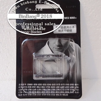 

shaver Razor blade WES9068 ES-LT41 ES-LT50 ES-LT70 ES-LT71 ES-LC20 ES-LC50 ES-RC70 ES-SL21 ES-SL41 ES-ST21 ES-ST23