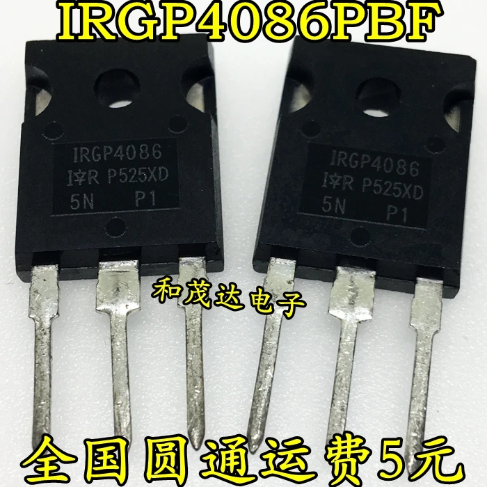 5 шт. IRGP4086PBF IRGP4086 300V TO-247