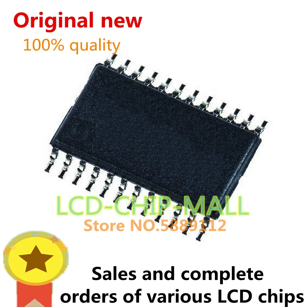 

1 шт NS4215 TSSOP24 в наличии 100% хорошо