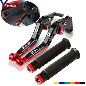 

For DUCATI 749 749S 749R 2003-2006 2005 2004CNC Accessories Motorcycle Adjustable Brake Clutch Lever&Handle Grips 749 Handle bar