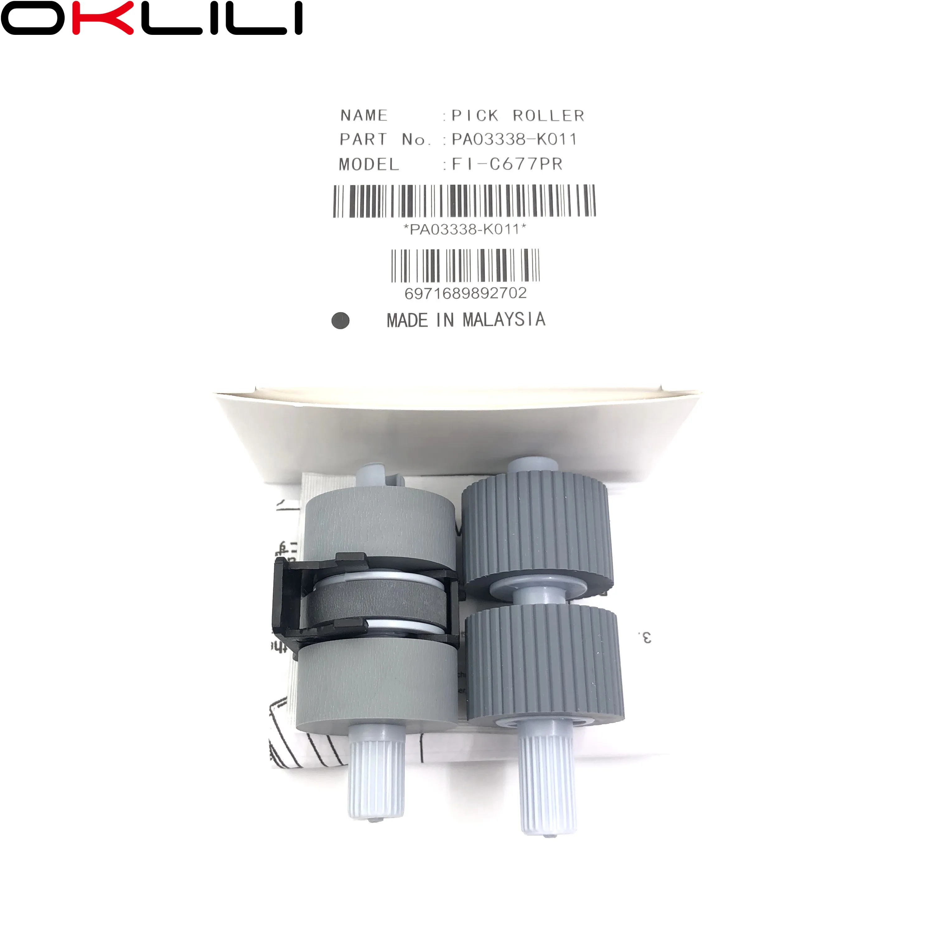 

1SETX PA03338-K011 Pickup Pick Roller for Fujitsu fi-6750 fi-6750S fi-6770 fi-6670 fi-5750C fi-5650C fi-5750 fi-5650 fi-6670/A