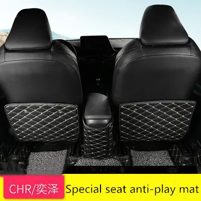 Car Armrest Cover Kick Pad Case Back Seat Protection Mat Children Anti-Kick For TOYOTA CHR Accessories | Автомобили и мотоциклы