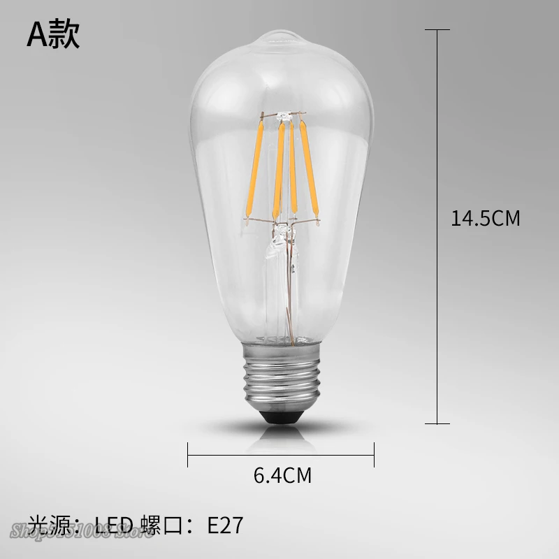 Светодиодный стеклянный настенный светильник современный светодиодный для