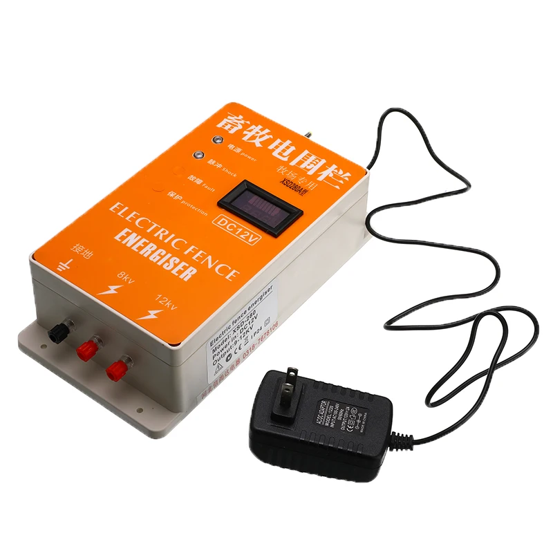 5KM Electric Fence with Alarm Energizer Charger Controller Animal Sheep Horse Cattle Poultry Farm Fencing Shepherd