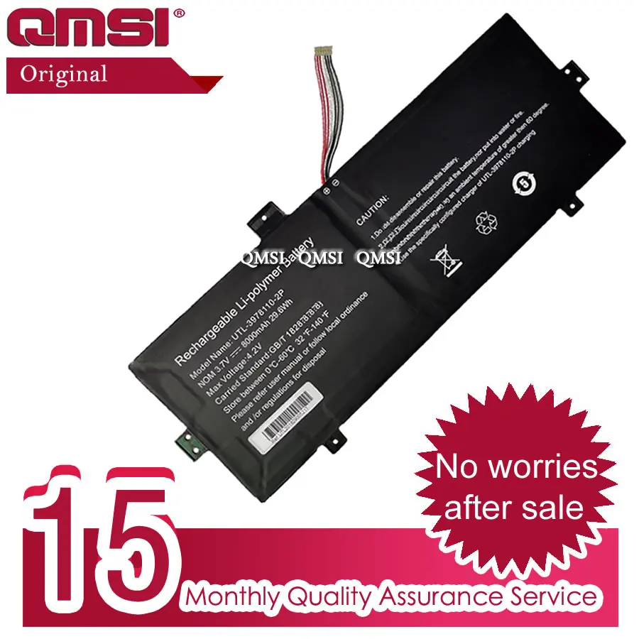 Qmsi 7.4v 34.04wh 4600mah Original Utl39781102s Battery Apply To Evoo