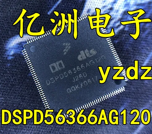 5 шт./лот DSPD56366AG120