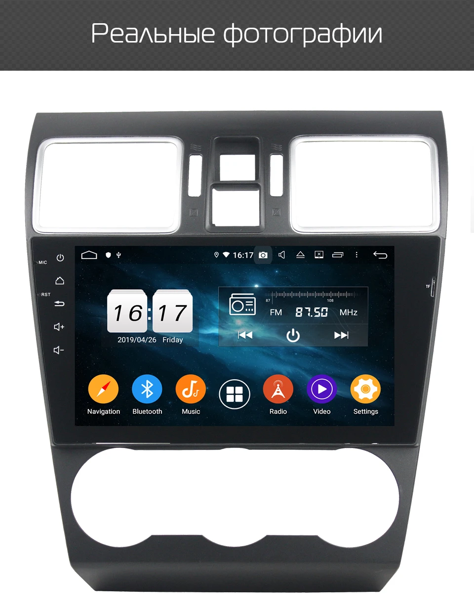 Marubox KD9208 DSP, 64 ГБ, Головное устройство для Subaru XV, автомобильный мультимедийный плеер, Android 9.0
