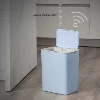 

Trash Can Automatic Infrared 14L USB Induction Waste Bin Easily Portable Cleaning Elements for Kitchen Living Room