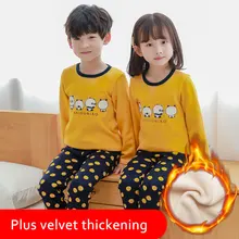 ZY/детское термобелье, подштанники для мальчиков и девочек, зимнее термобелье, бархатный костюм Merino Woo