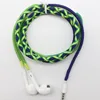 Portable Audio 