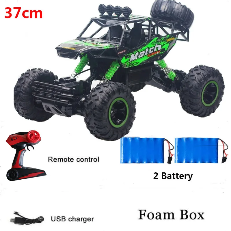 37cm Green 2 Battery