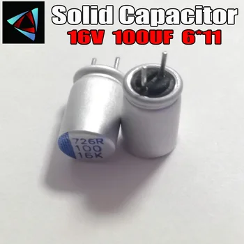 

10pcs 100uF 16V FL Series 6x11mm Low ESR Original 16V100uF VGA/Motherboard Capacitor