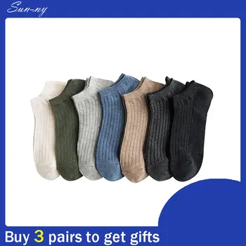 

Sun-ny 10 Pairs Random Colors Socks Set Black Fashion Mens Dress Gifts Unique Texture High Quality Sports Sock Trending Products