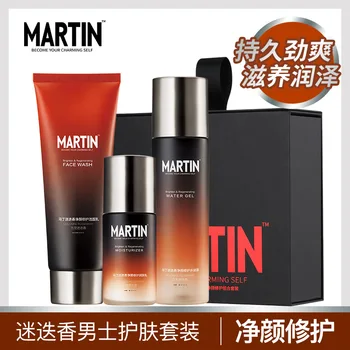

Martin 3 set MiDie Hair Care