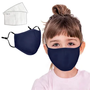 

Reusable Dustproof Mask,Dust Mask PM2.5 Windproof Foggy Haze Pollution Respirator with 2pc Activated Carbon Filter Mouth-muffle