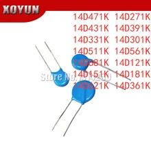 10 шт. 14D471K 14D271K 14D431K 14D391K 14D331K 14D301K 14D511K 14D561K 14D681K 14D121K 14D151K 14D181K 14D621K 14D361K 14 мм