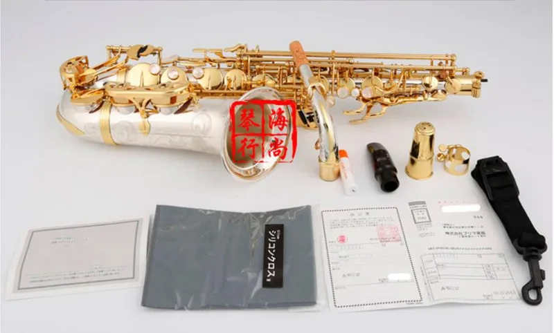 Лучшее качество абсолютно альт саксофон серебряный золотой ключ Супер профессиональный саксофон с мундштуком