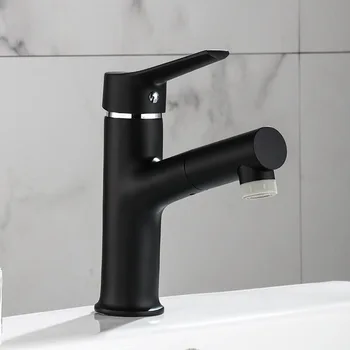 

Free Shipping YUJIE JY8197 Full-copper pull type face plate faucet can rotate and stretch cold and hot water face washing