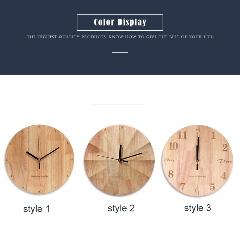 7产品颜色展示模板