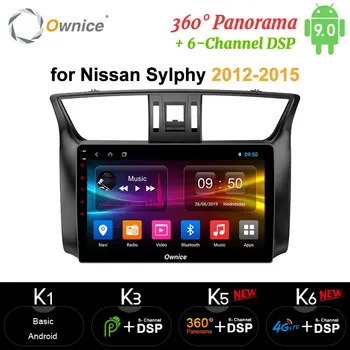 

Ownice Android 9.0 Octa Core Car DVD GPS Navigation Player Car carplay 360 Panorama DSP 4G SPDIF for Nissan SYLPHY 2012 - 2015