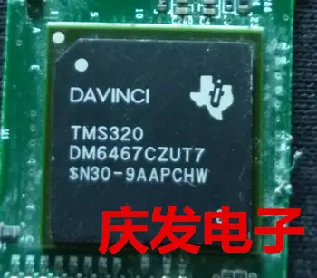 

Delivery.TMS320DM6467CZUT7 Free! Quality assurance can be straight