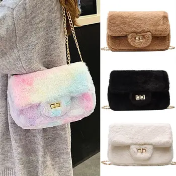 

Women Ladies Fashion Handbags Faux Fur Shoulder Bag Crossbody Purse Tote Satchel